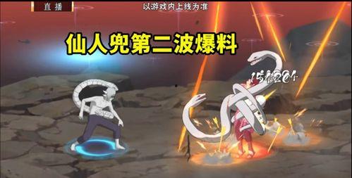 仙人兜最新的技能爆料,神秘力量觉醒,战力再升级!